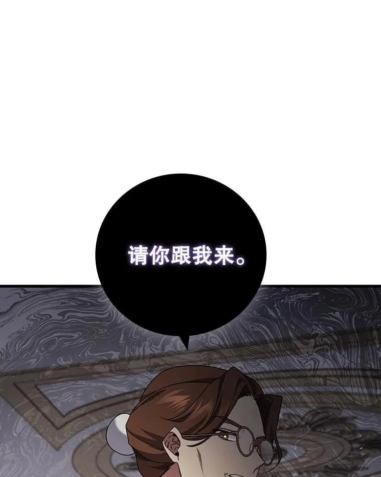 17.特别的训练 第130页
