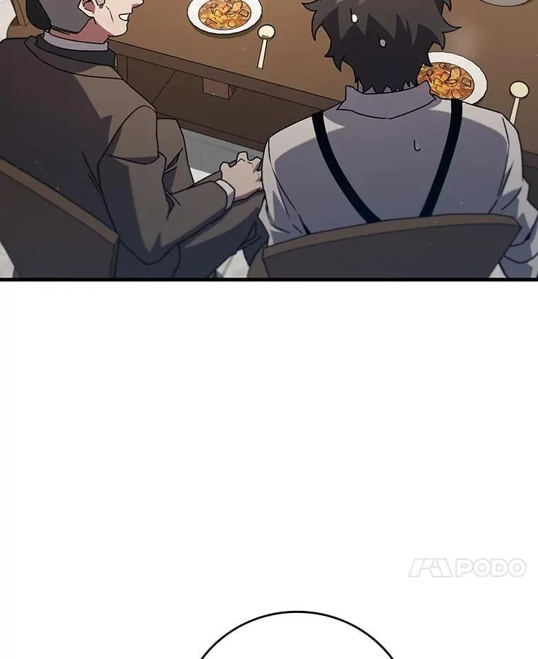17.特别的训练 第146页