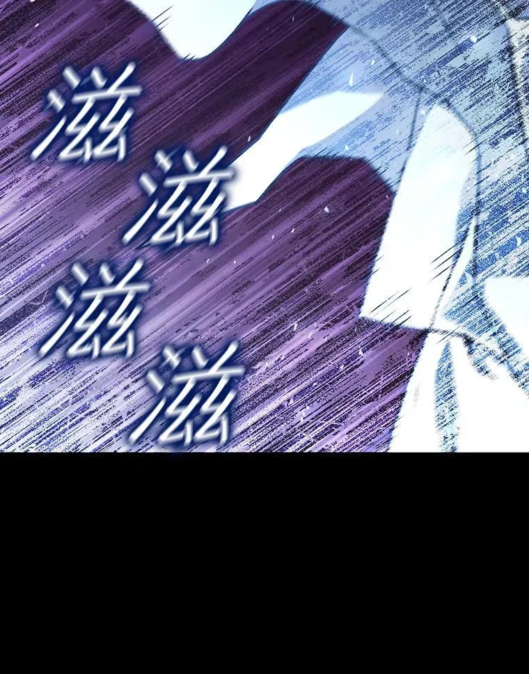 18.不是孤身一人 第170页