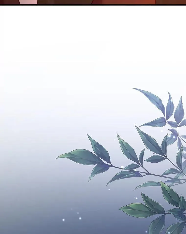19.与精灵缔结契约 第65页