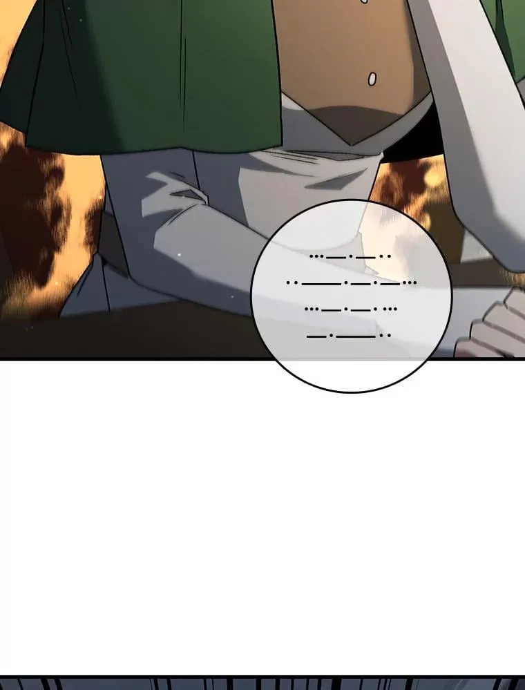 20.塔之选拔 第91页