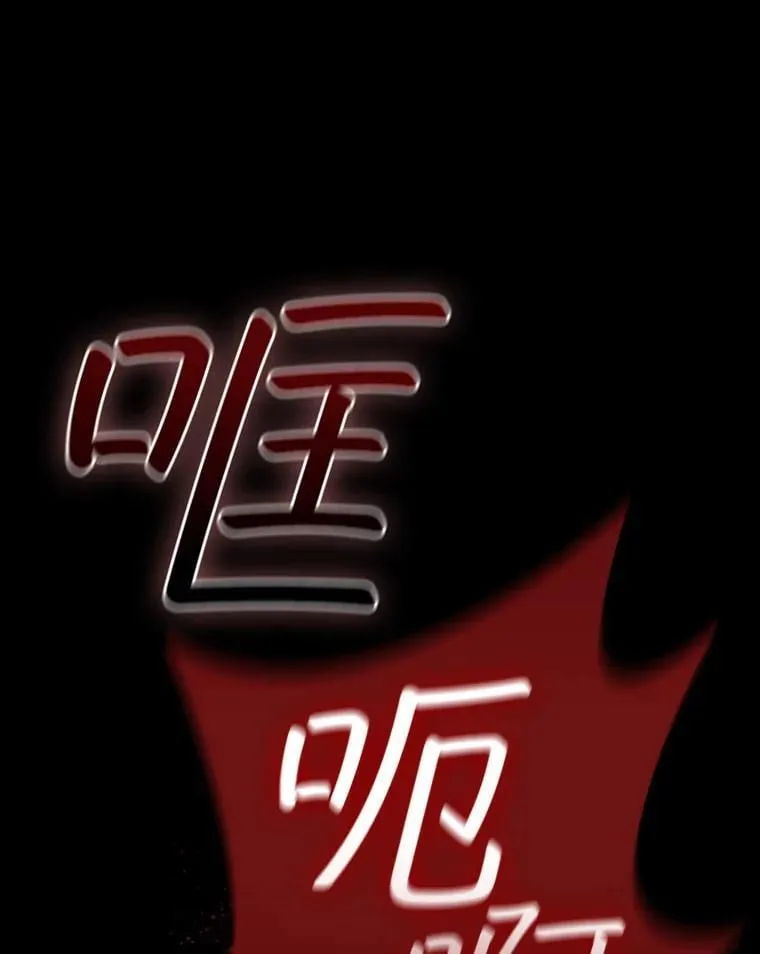 21.异教徒 第23页