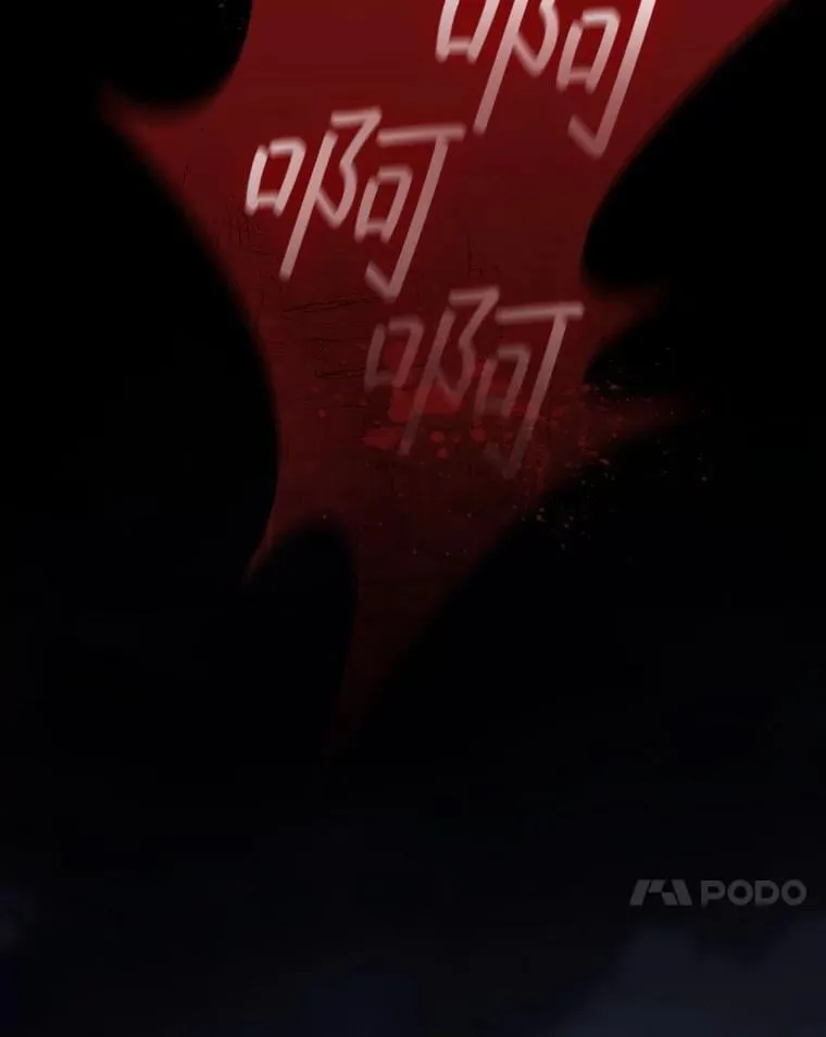 21.异教徒 第24页