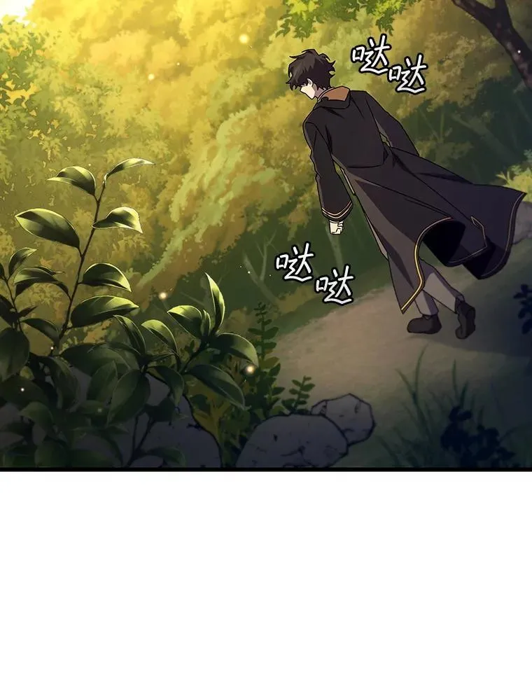 21.异教徒 第60页