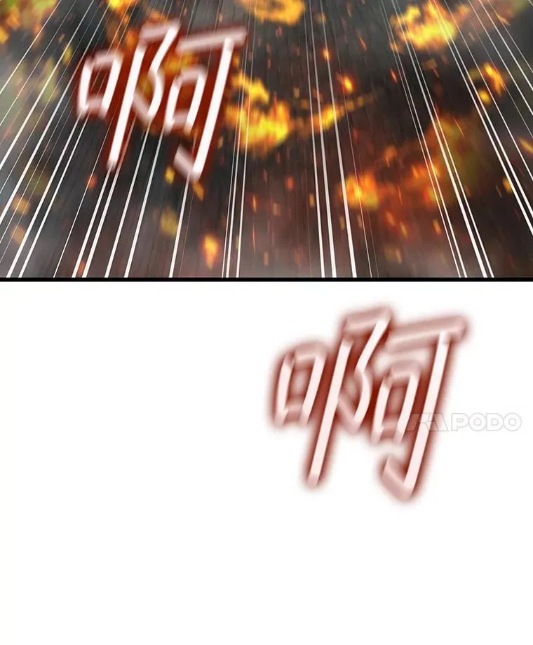 21.异教徒 第109页