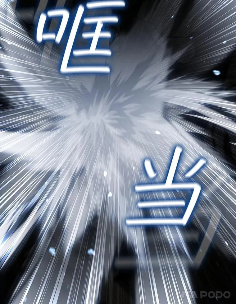 21.异教徒 第117页