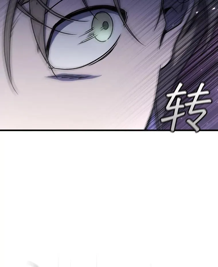 21.异教徒 第129页