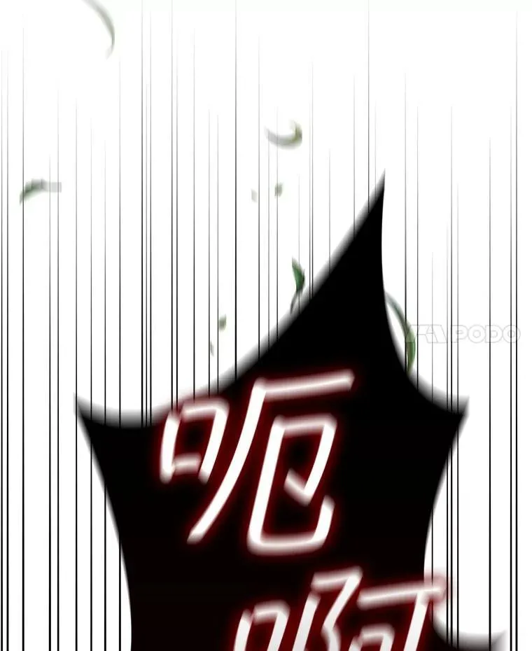 21.异教徒 第130页