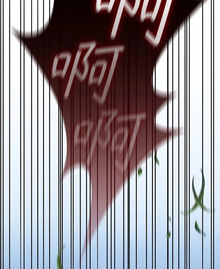 21.异教徒 第131页