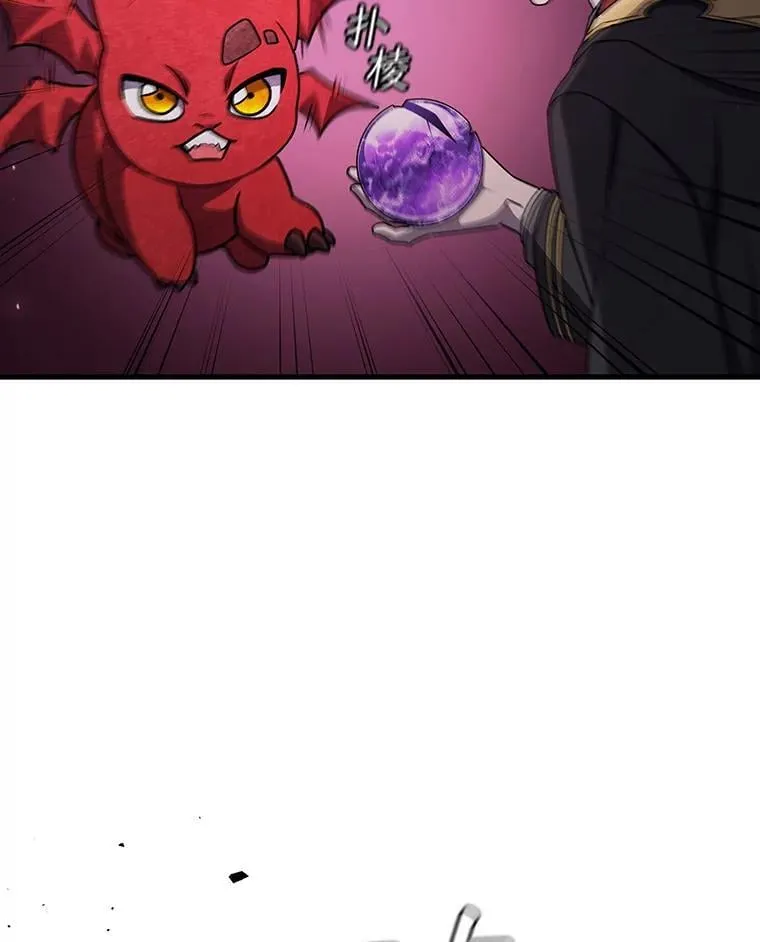 21.异教徒 第149页
