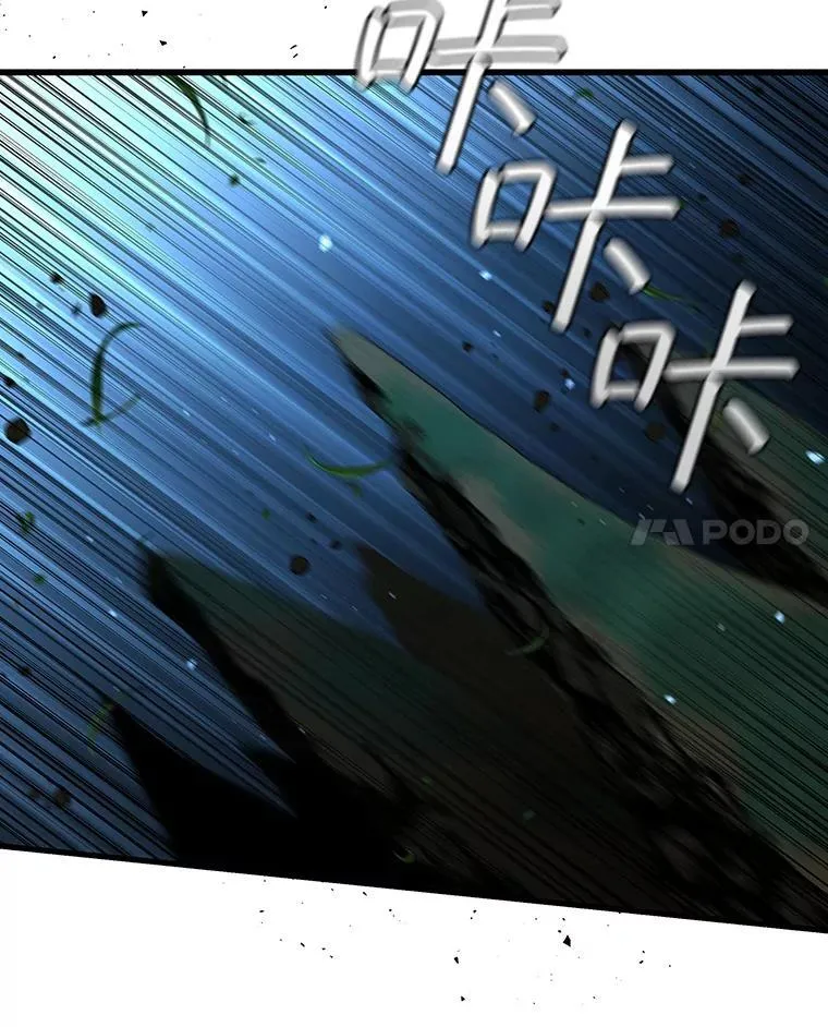 21.异教徒 第150页