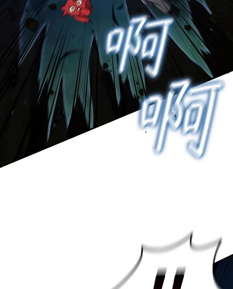 21.异教徒 第152页
