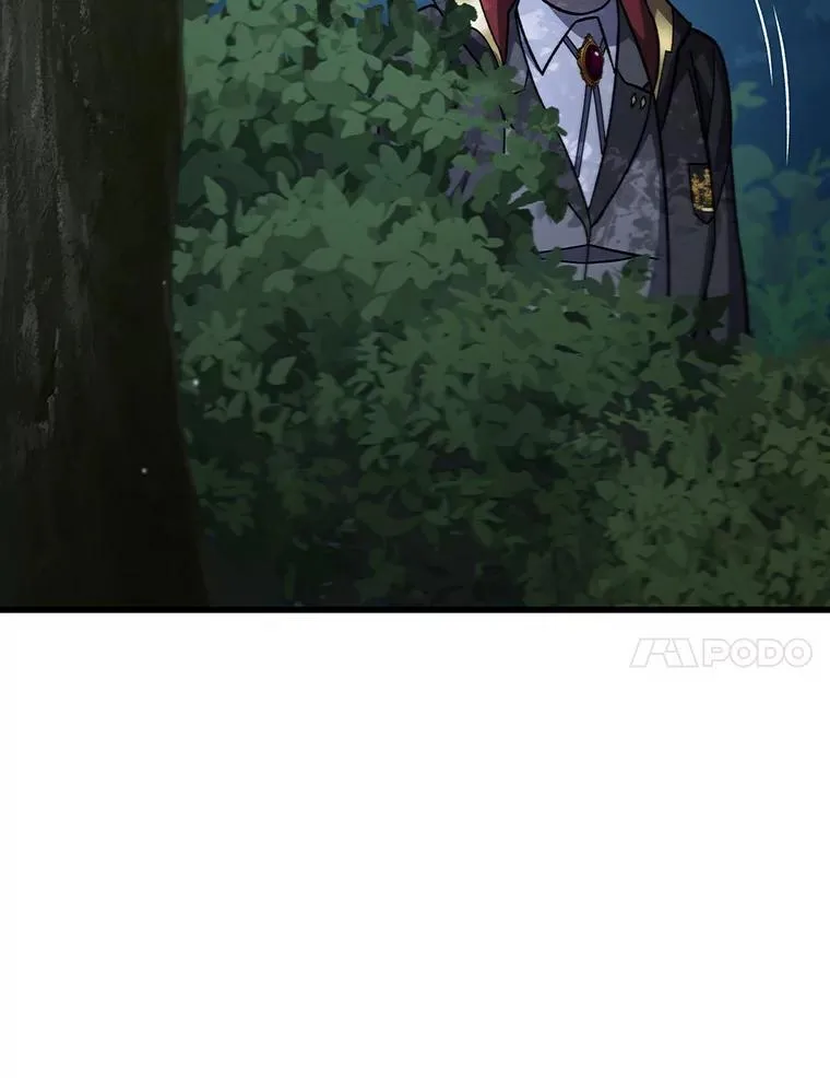 22.陷阱 第38页