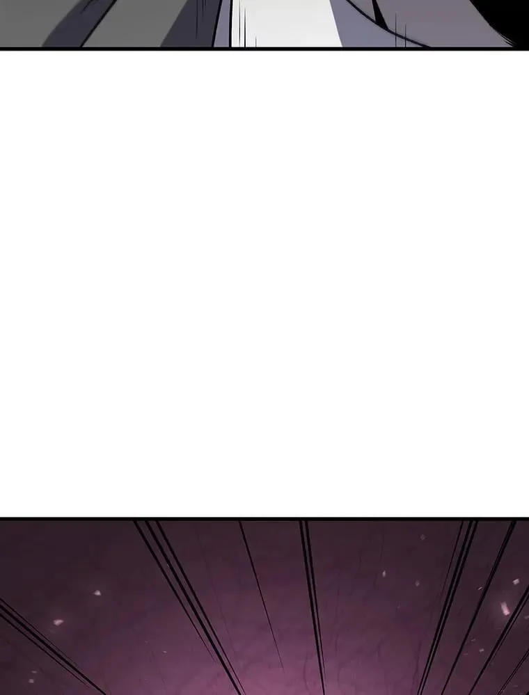 22.陷阱 第97页