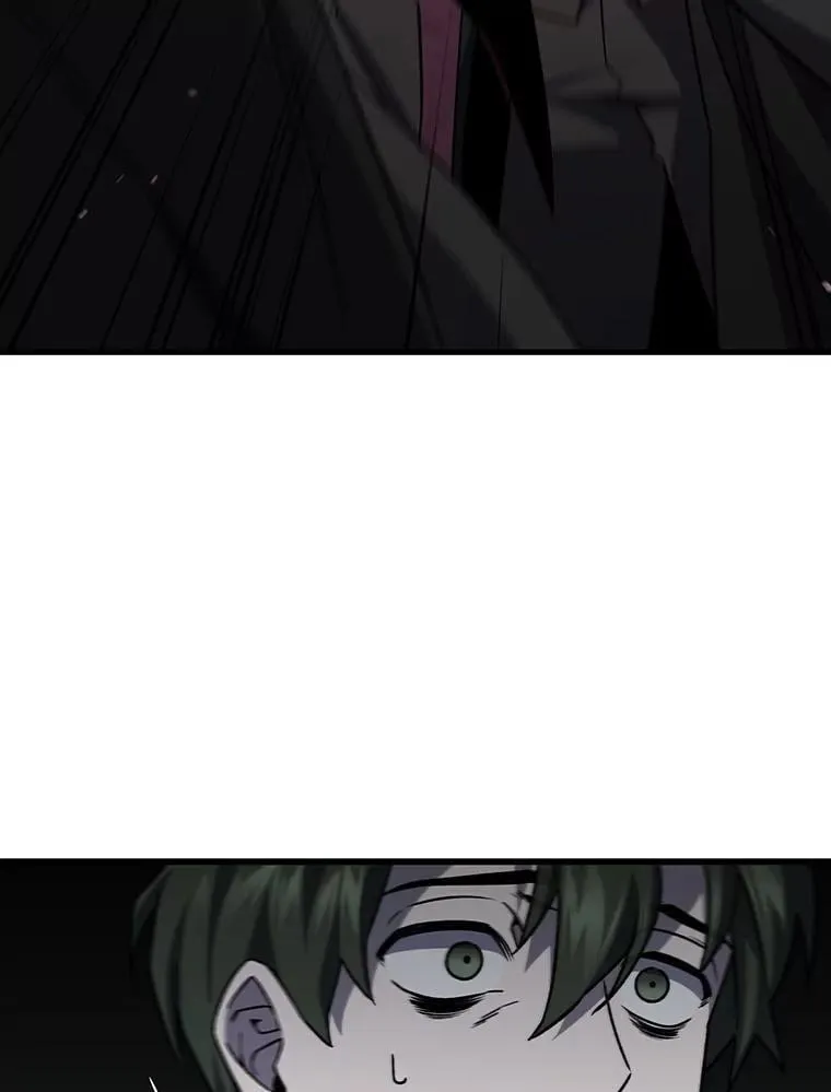 22.陷阱 第99页
