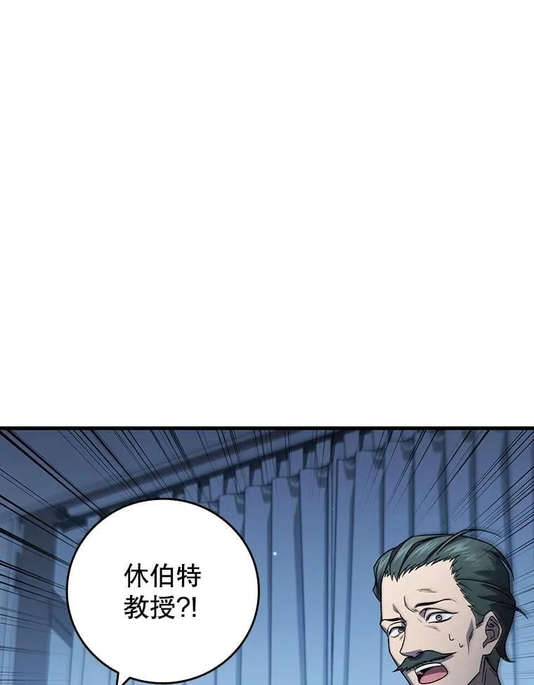24.使命 第1页