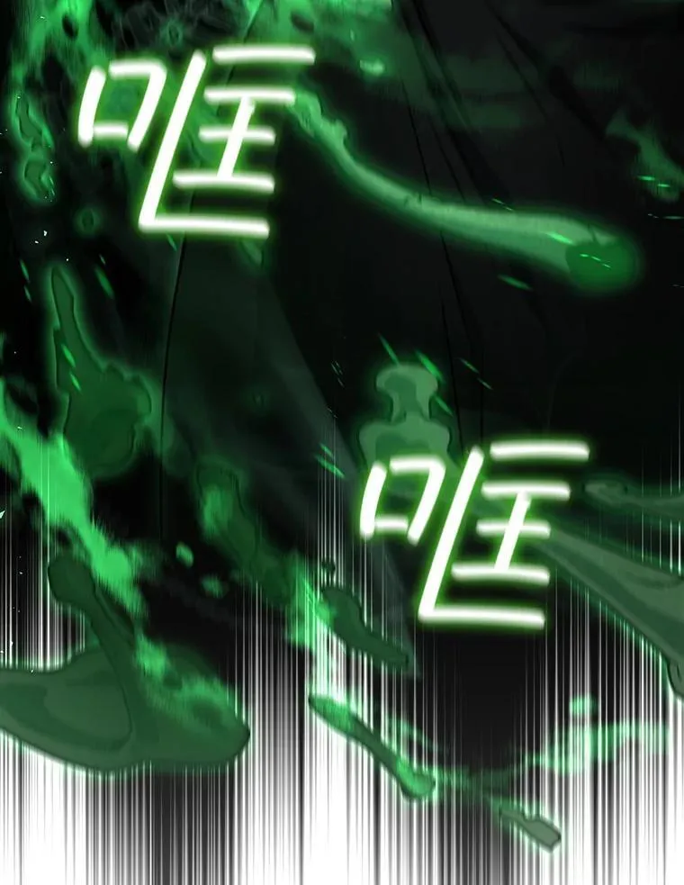 24.使命 第70页