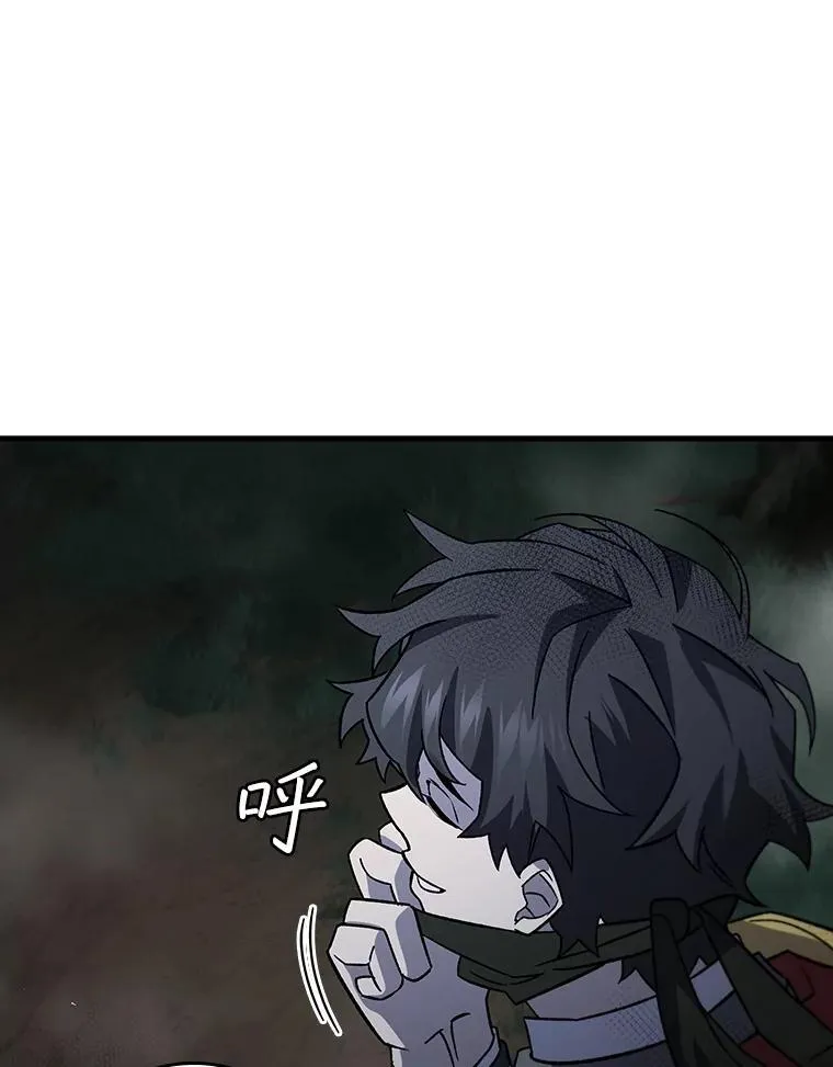 24.使命 第114页