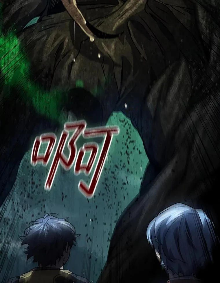 24.使命 第144页