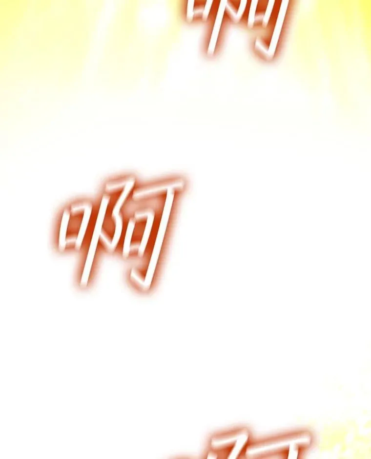 26.悠久的传统 第16页