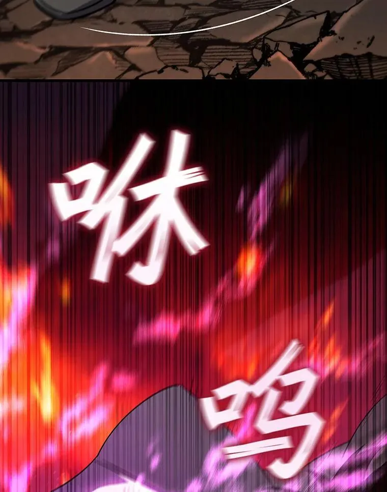 26.悠久的传统 第39页