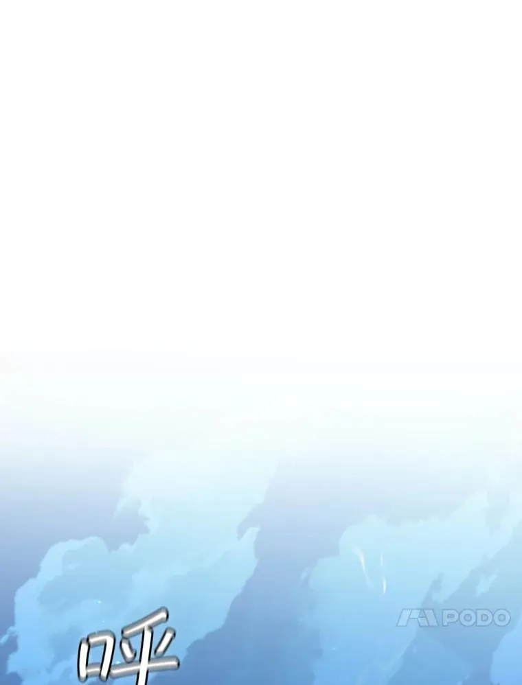 26.悠久的传统 第119页