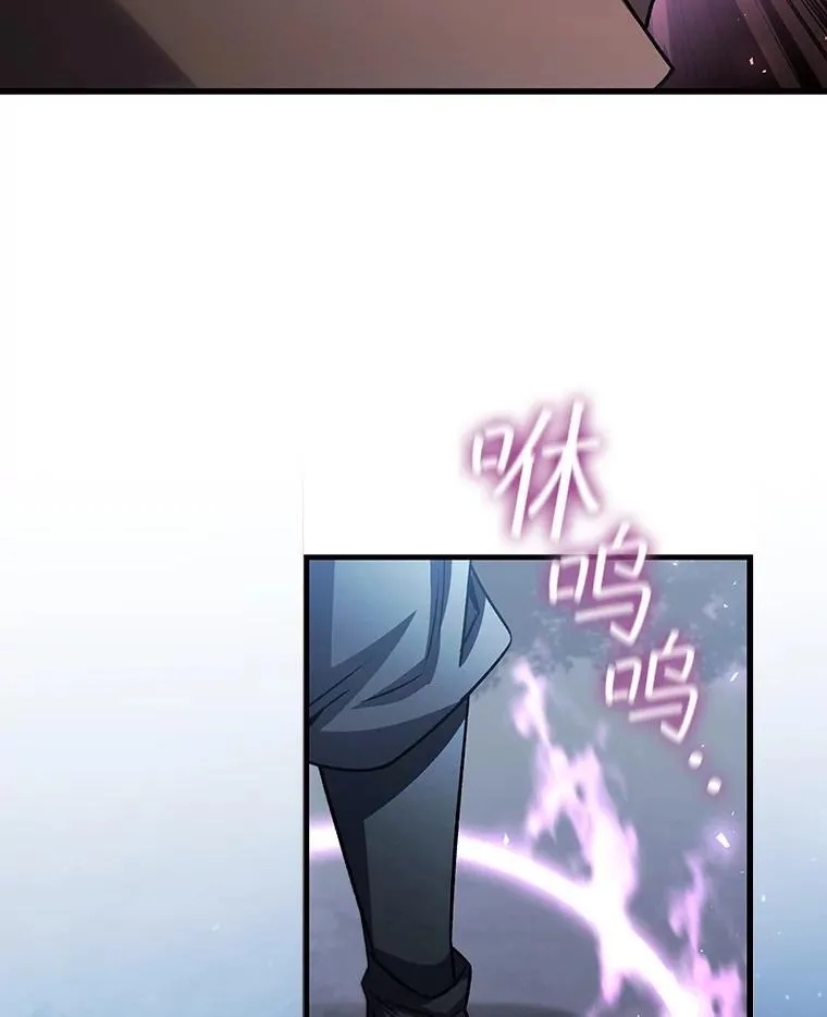 26.悠久的传统 第150页