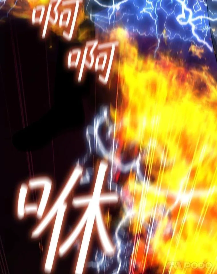 27.重生的原因 第29页