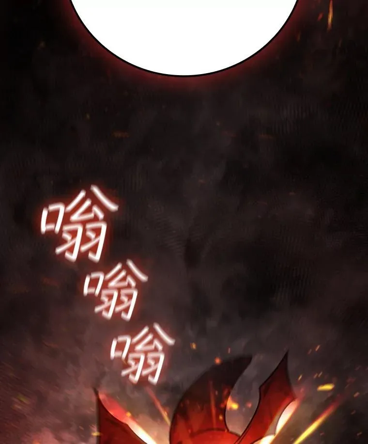 27.重生的原因 第38页