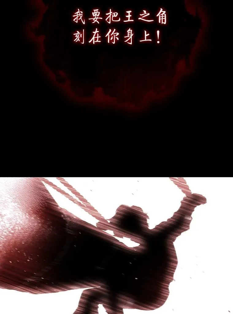 27.重生的原因 第92页