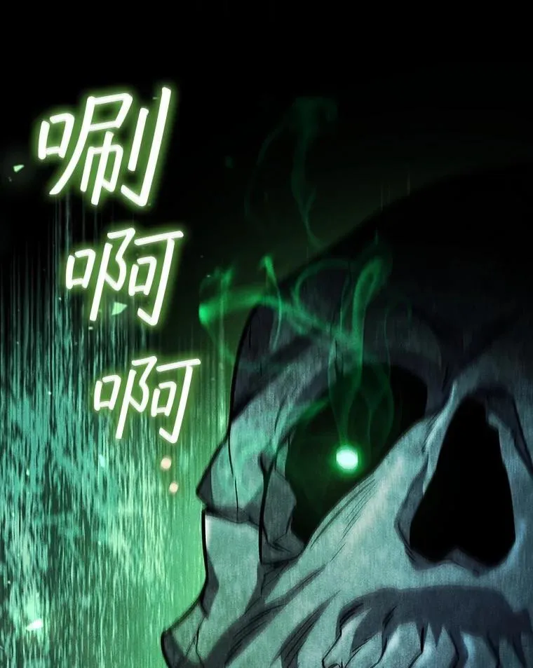 27.重生的原因 第122页
