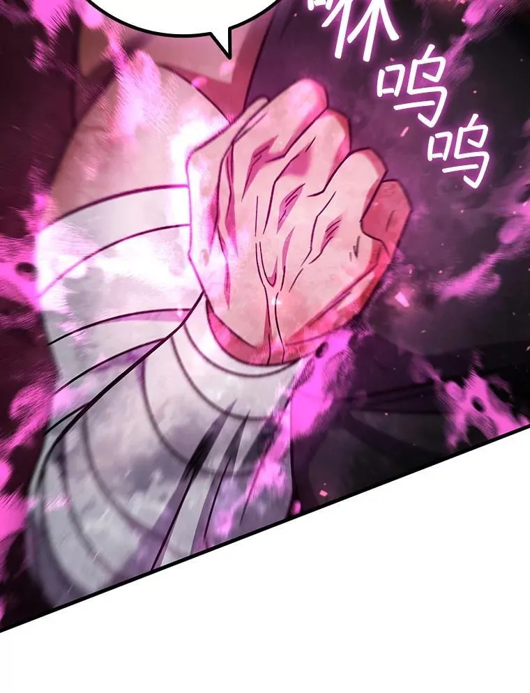 27.重生的原因 第137页