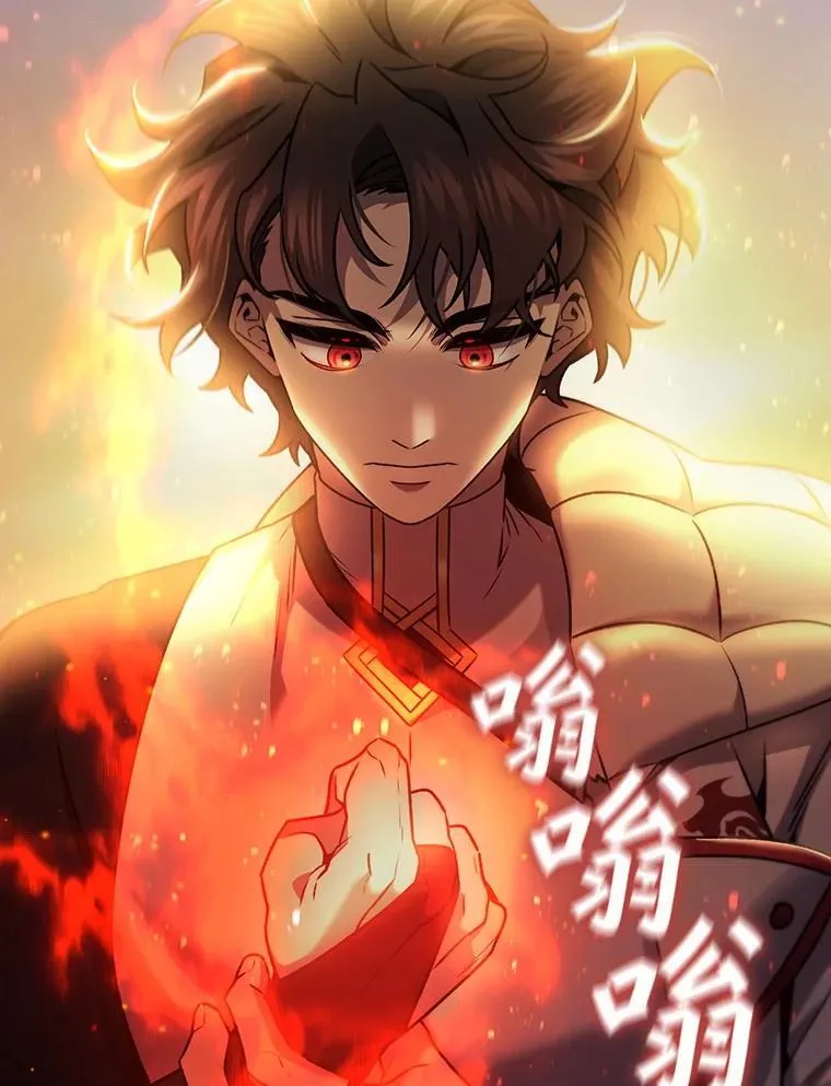 28.打赌 第15页