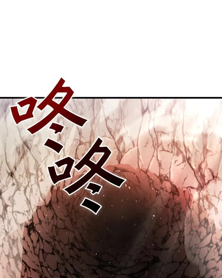 28.打赌 第19页