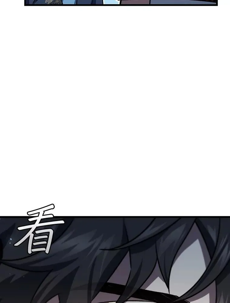 28.打赌 第60页