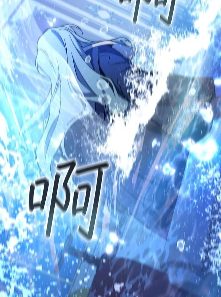 28.打赌 第97页