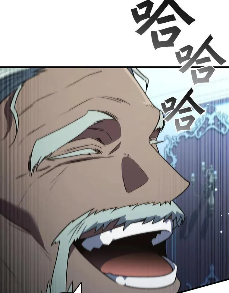 28.打赌 第123页