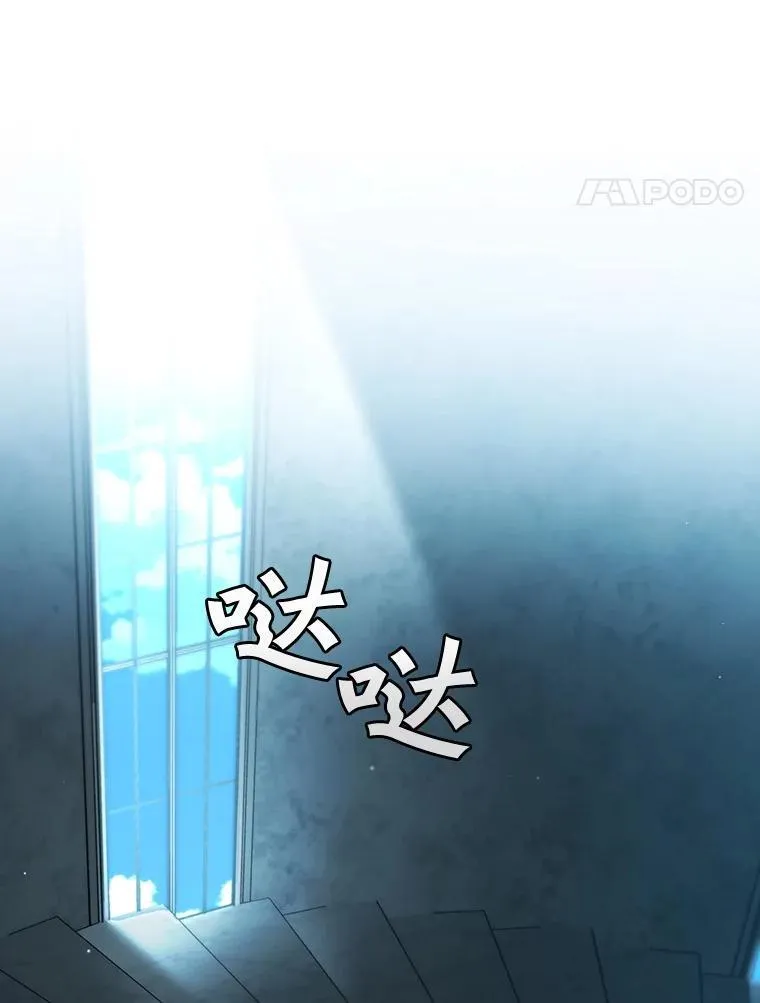 28.打赌 第131页