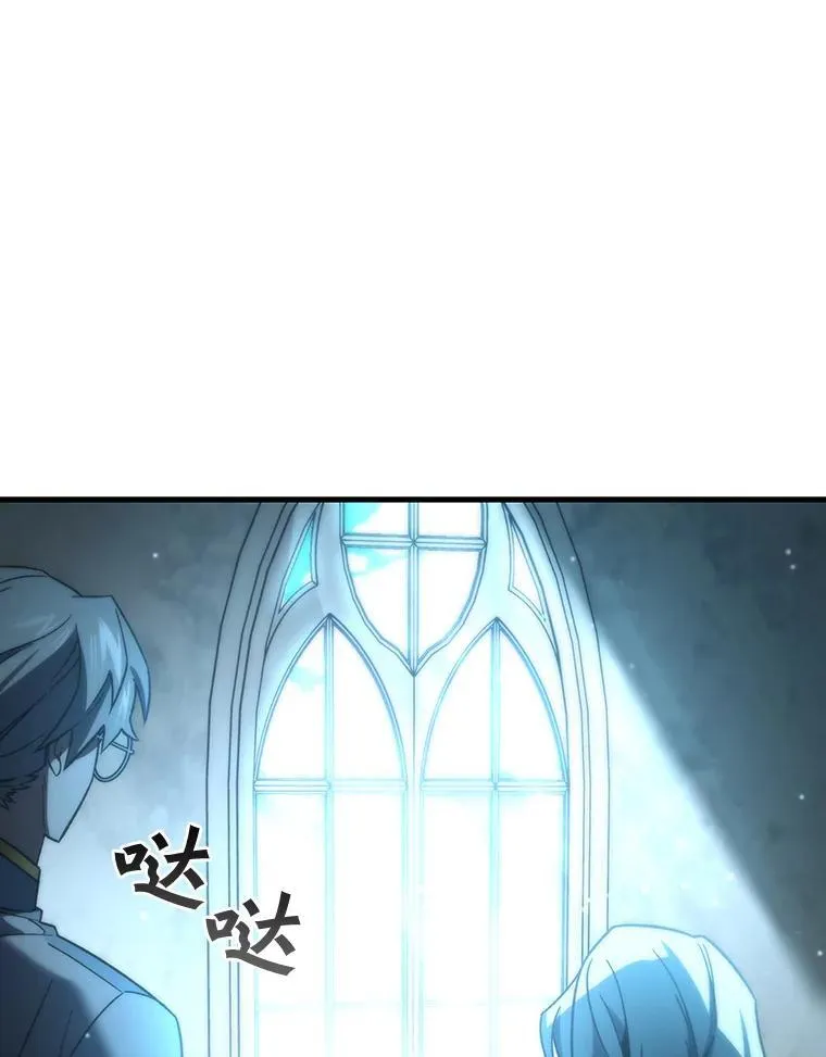 28.打赌 第139页