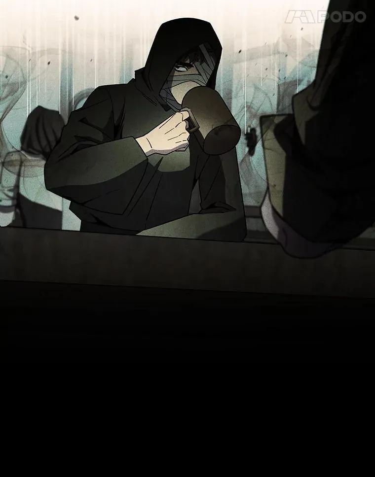 29.龙人化 第11页