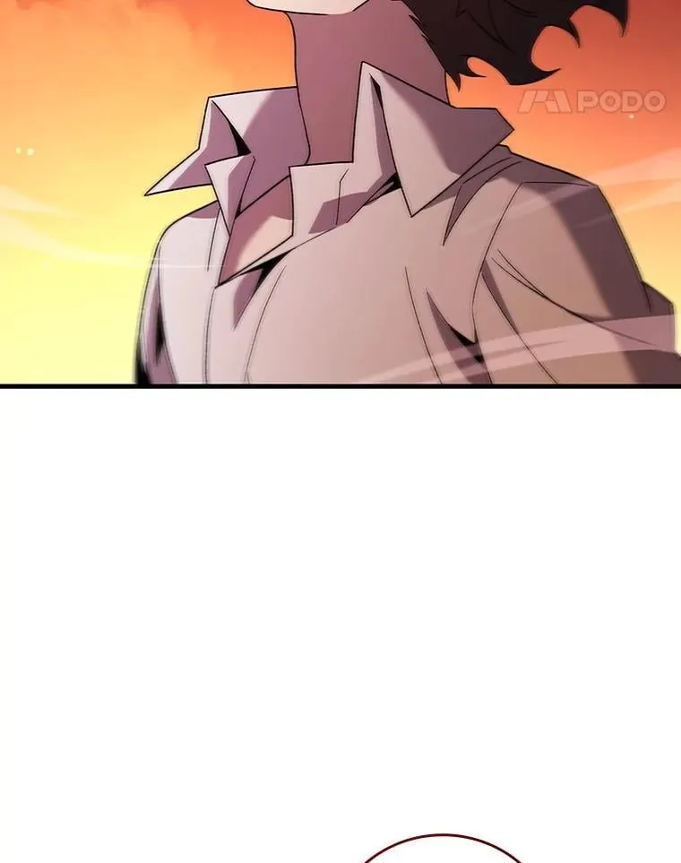 29.龙人化 第119页