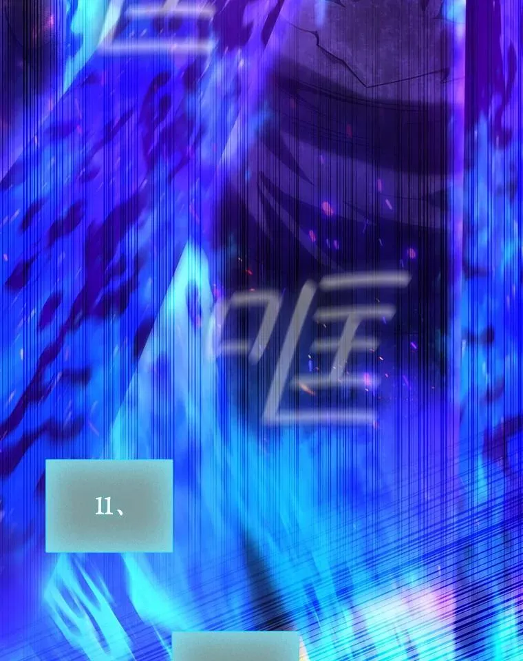 30.追踪异教徒 第51页