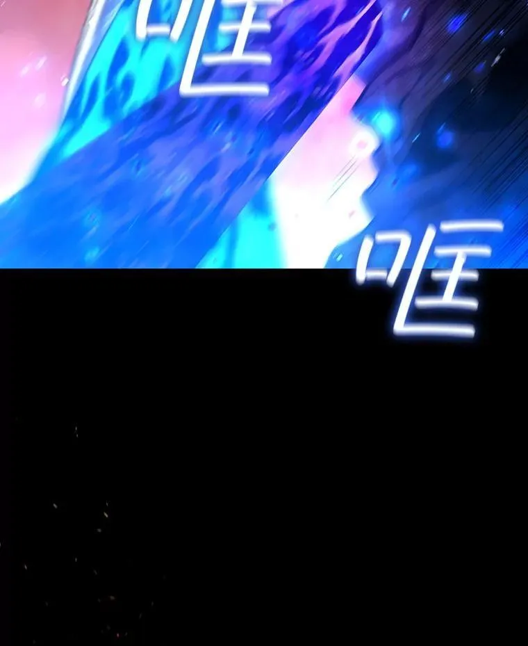 30.追踪异教徒 第55页