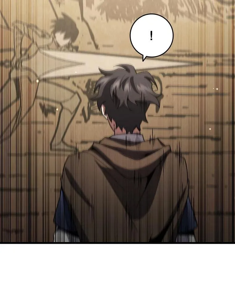 31.神秘壁画 第41页