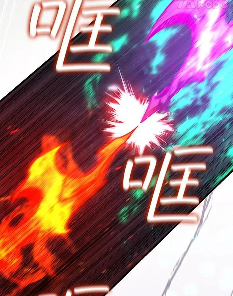 32.不一样的敌人 第95页