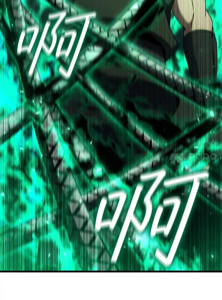 32.不一样的敌人 第114页