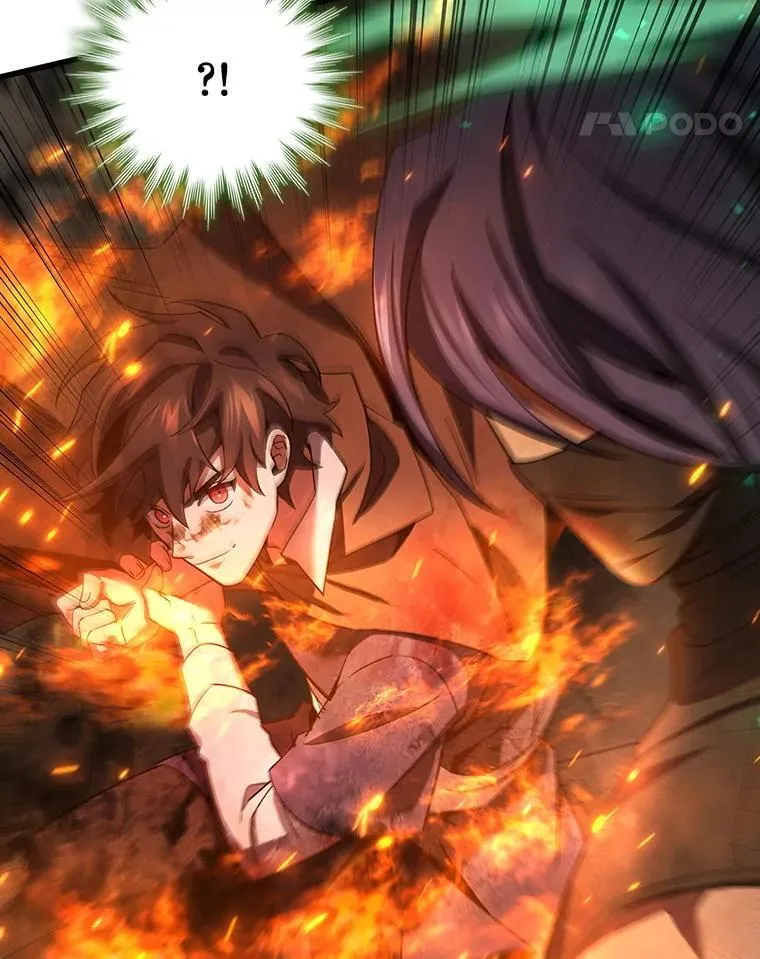 33.献祭 第11页