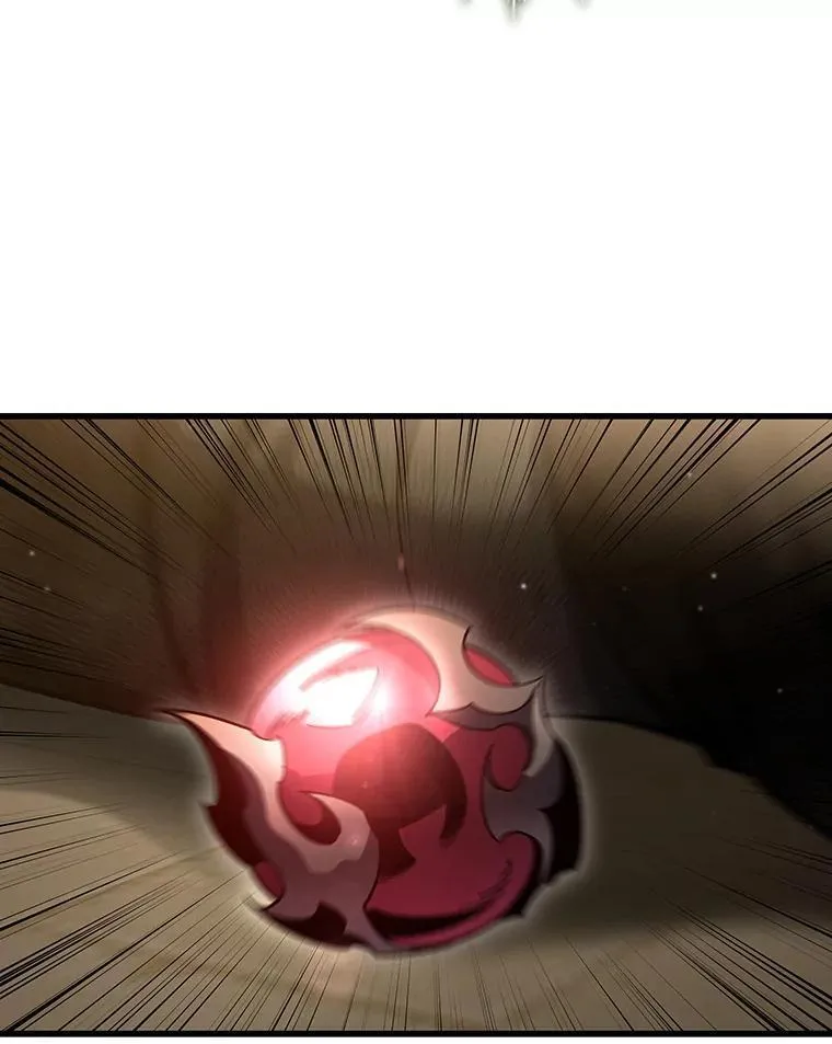 33.献祭 第33页