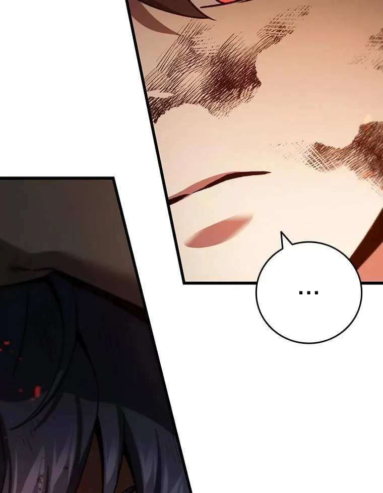 33.献祭 第48页