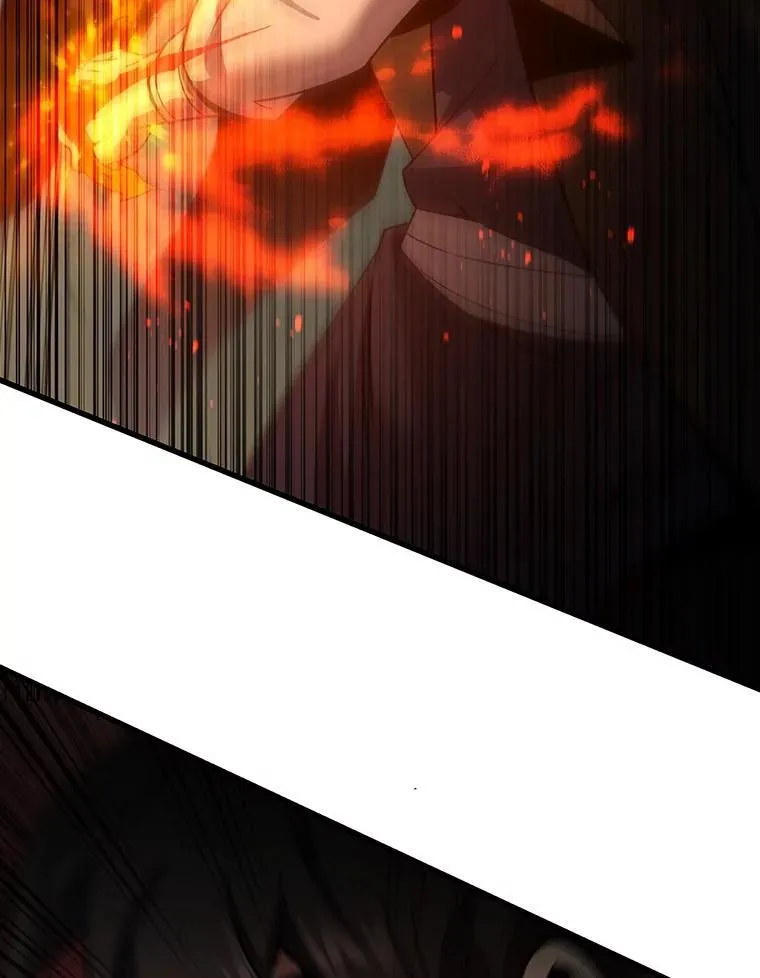 33.献祭 第54页